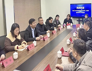 烏魯木齊市場(chǎng)監(jiān)管局黨組書(shū)記張軍一行調(diào)研華越